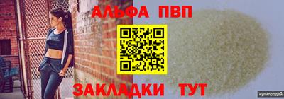 экстази Нальчик