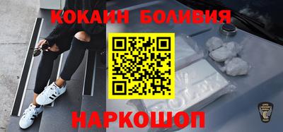 экстази Нальчик