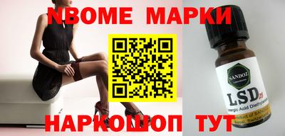 экстази Нальчик