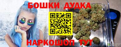 кокаин перу Нарткала