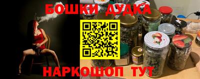кокаин перу Нарткала