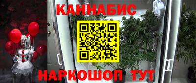 экстази Нальчик
