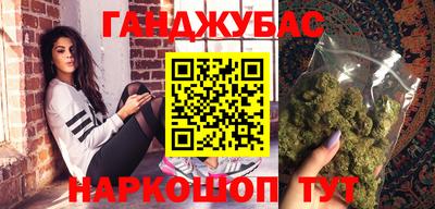 кокаин перу Нарткала