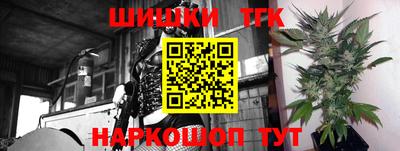 экстази Нальчик