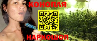 кокаин перу Нарткала