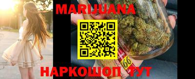 экстази Нальчик