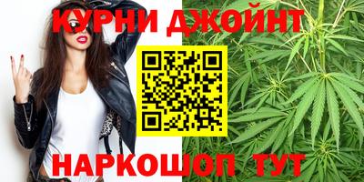 кокаин перу Нарткала