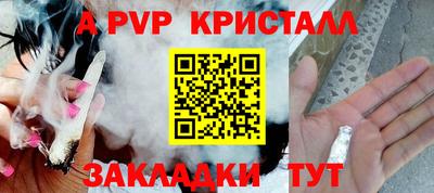 кокаин перу Нарткала
