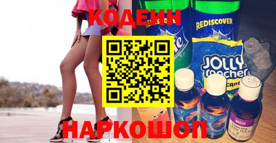 экстази Нальчик