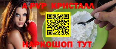 экстази Нальчик