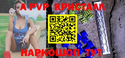 кокаин перу Нарткала