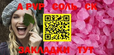 кокаин перу Нарткала