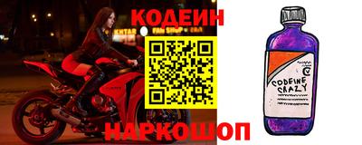 кокаин перу Нарткала