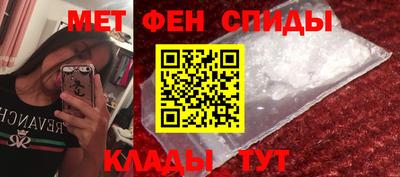 экстази Нальчик