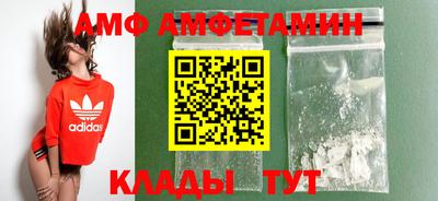 экстази Нальчик