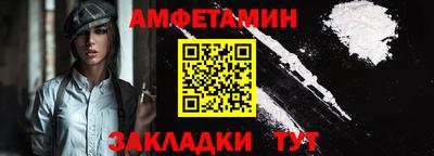экстази Нальчик