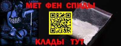 экстази Нальчик