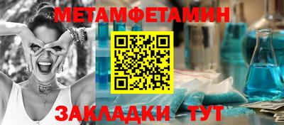кокаин перу Нарткала