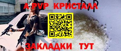 экстази Нальчик