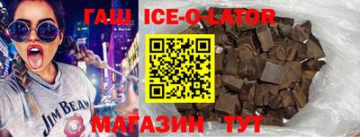 экстази Нальчик