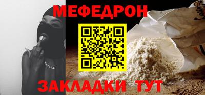 кокаин перу Нарткала