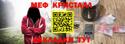 кокаин перу Нарткала