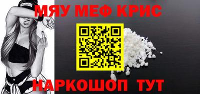 кокаин перу Нарткала