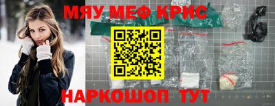 кокаин перу Нарткала