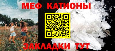 кокаин перу Нарткала