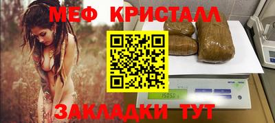 кокаин перу Нарткала