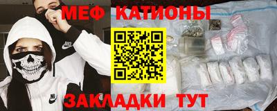 кокаин перу Нарткала